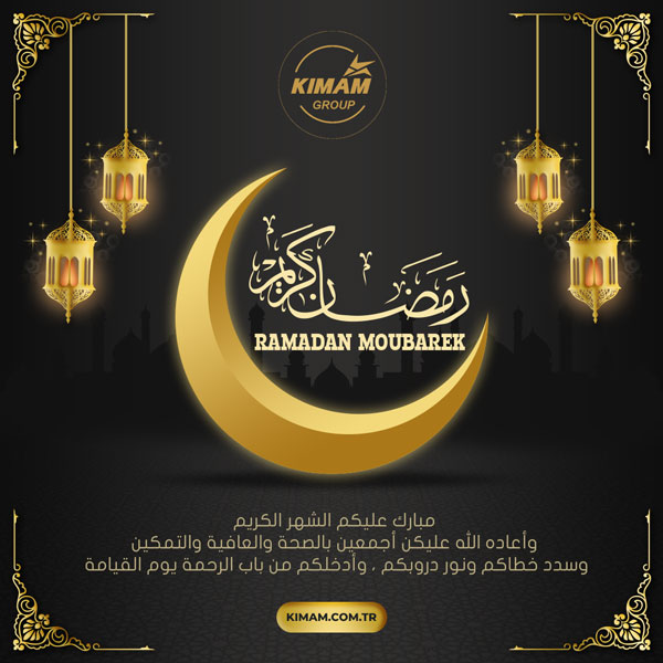 بطاقة ترحيبية 2