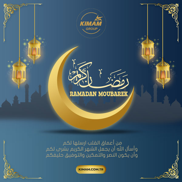 بطاقة ترحيبية 3