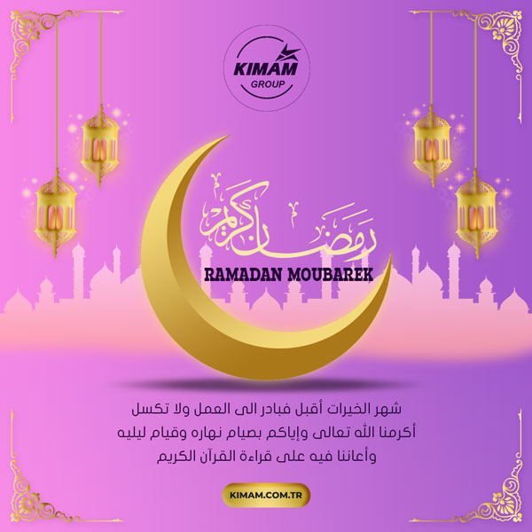 بطاقة ترحيبية 4