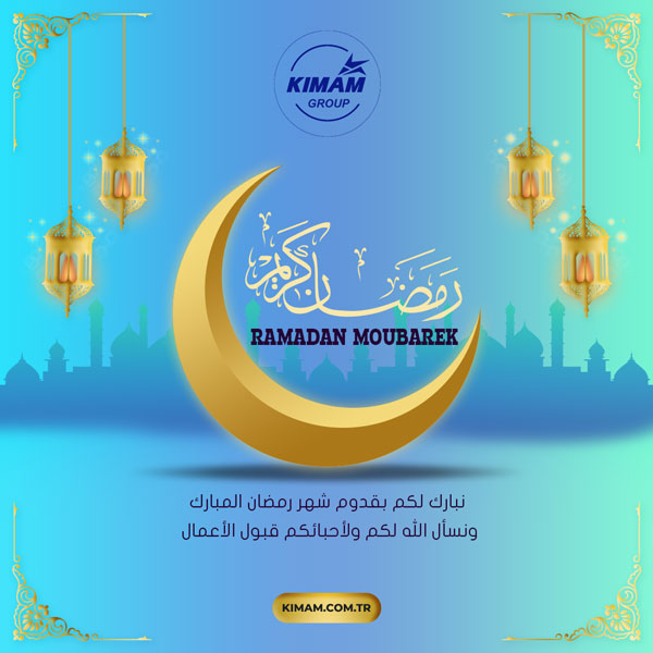 بطاقة ترحيبية 5